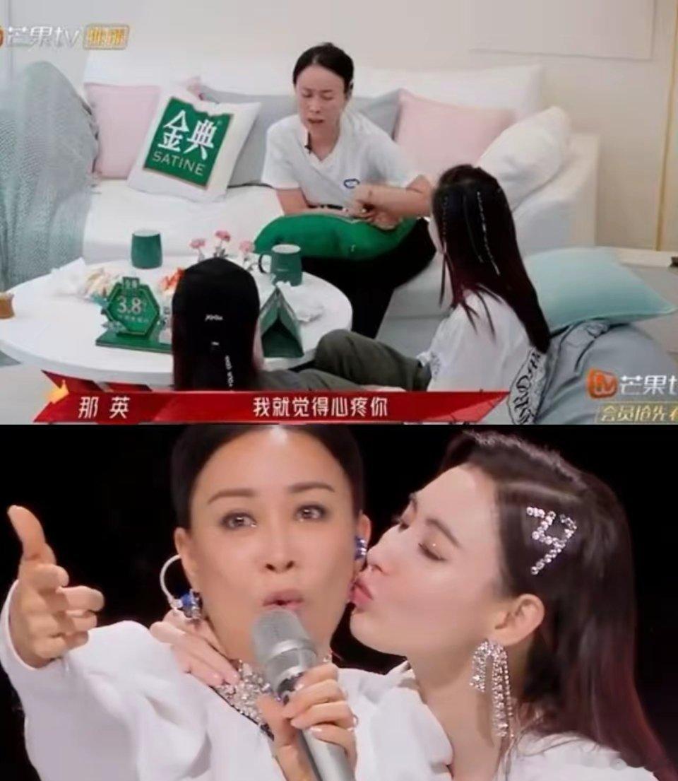 那英那么挺王菲，最后还是在了解了张柏芝后，说出心疼张柏芝，只能说明2个事实。1，