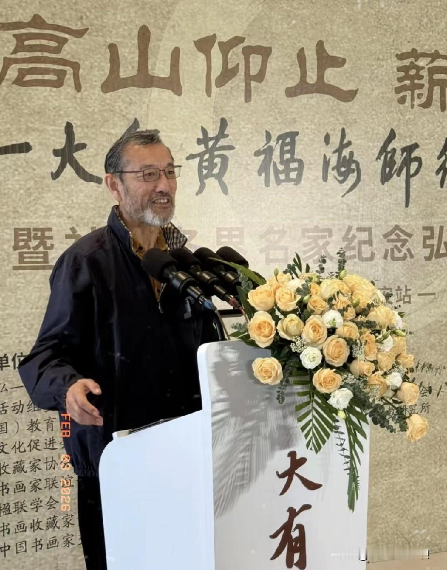 中国艺术研究院原院长连辑，师从著名画家吴冠中，2月3号中纪委把他带走了，据说是严