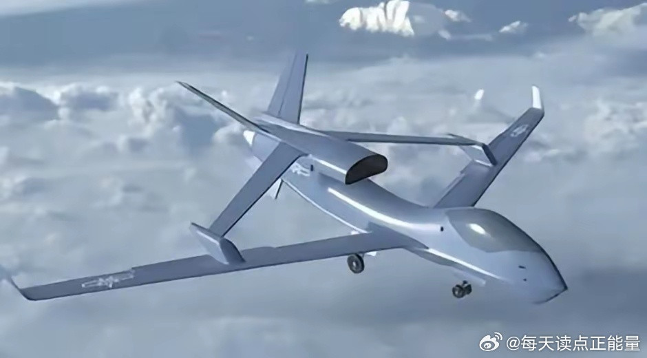 根据媒体的报道，无侦-7型无人机亮相在黄岩岛上空参加南部战区演练，这或是该型无人机首次公开在南海地区