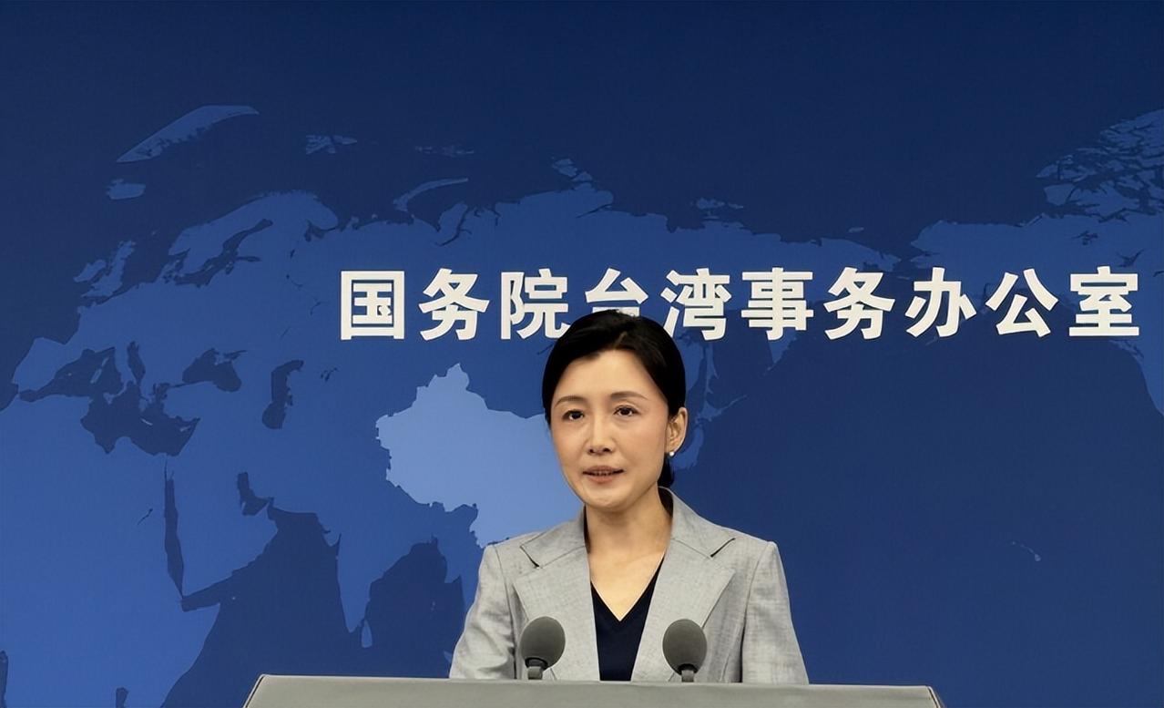 2026年9月1日，台北消息一刷屏，气氛就不对了。赖清德团队上台才三个多月，第一