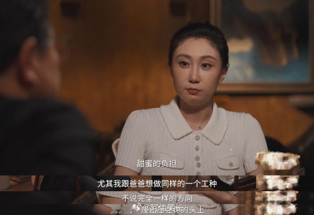 长大后终于理解了父母