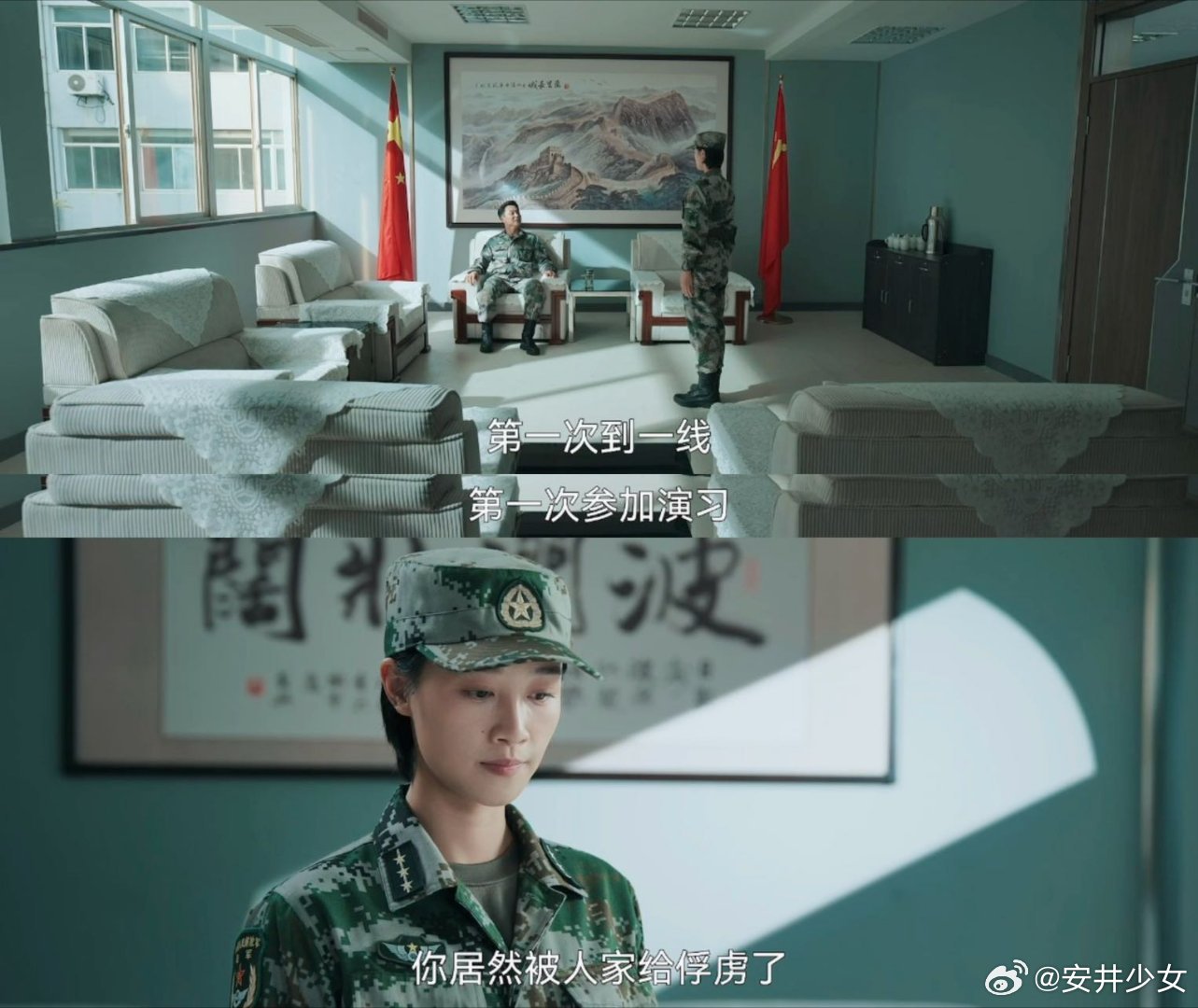 蓝盈莹新剧开局就被欧豪绑《兵自风中来》开篇冲突感直接拉满！欧豪饰演的郭子剑直接