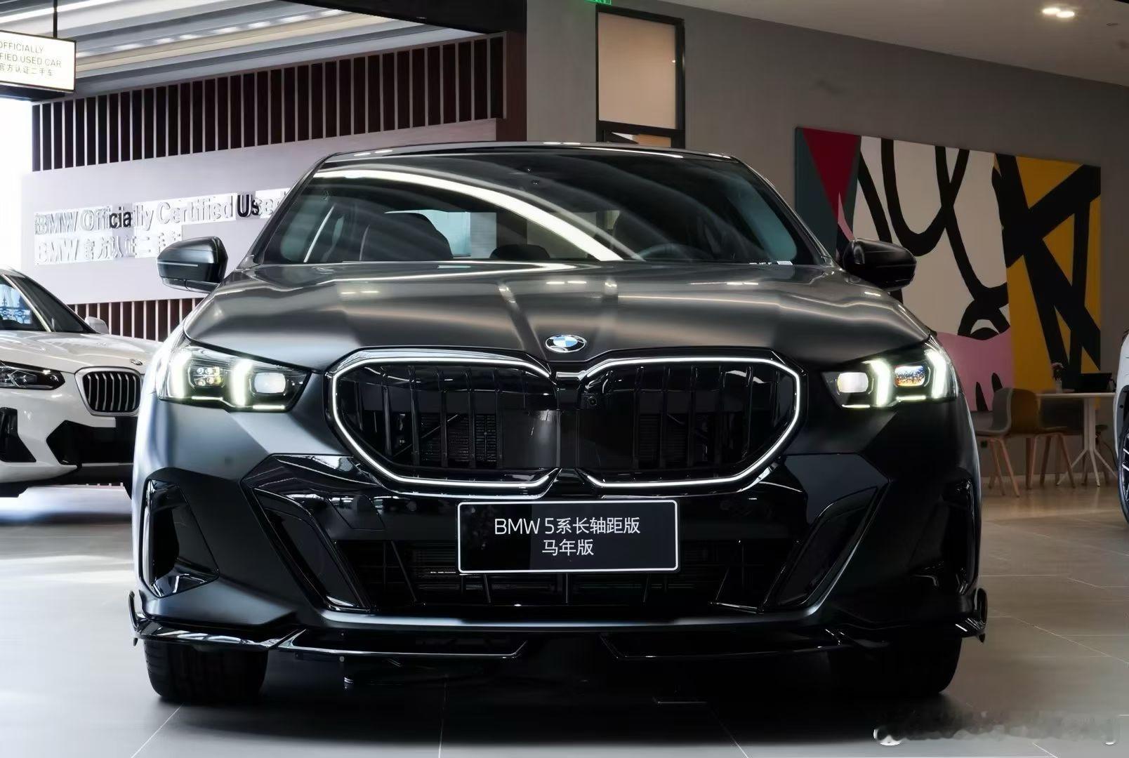 宝马530Li磨砂黑马年纪念版指导价41.8万全款裸车338580元平时