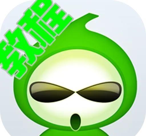 葫芦侠当年如果打赢了那场官司，为何说在座的各位都可能是马云？流量话费自己随便充，