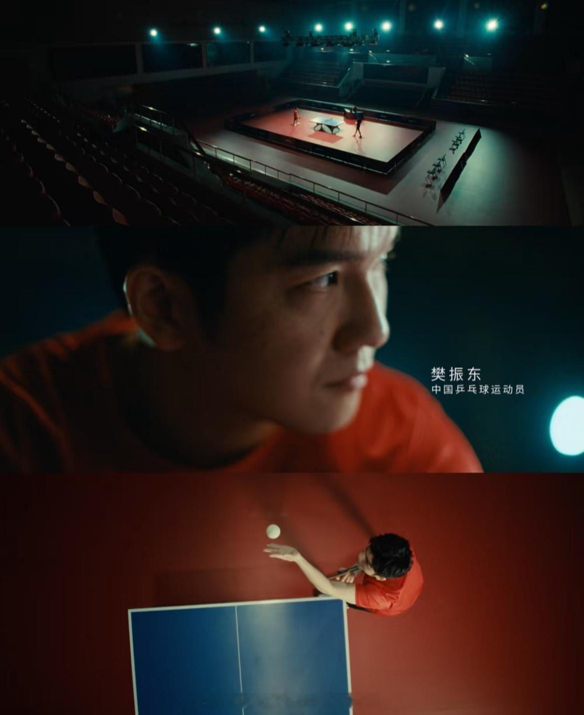 樊振东🏓2025🥇凭实力🔥当红不让