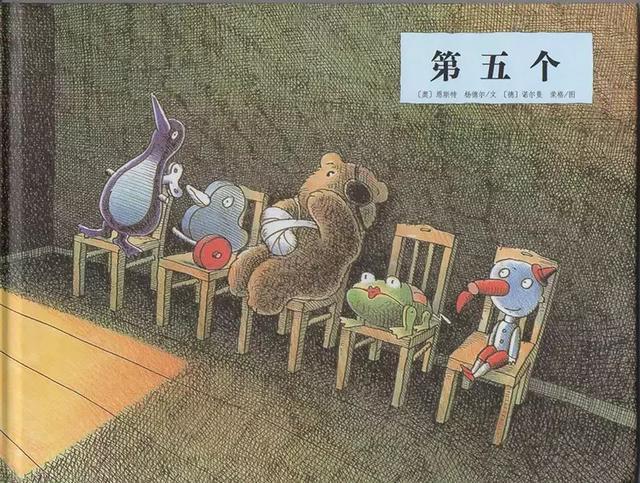 孩子害怕去医院? 试试这只有75个字的绘本