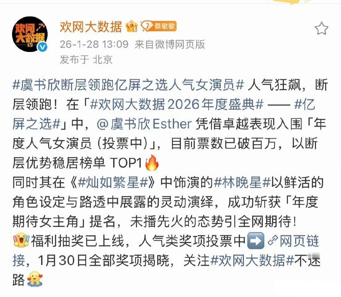 我真觉得好荒唐啊