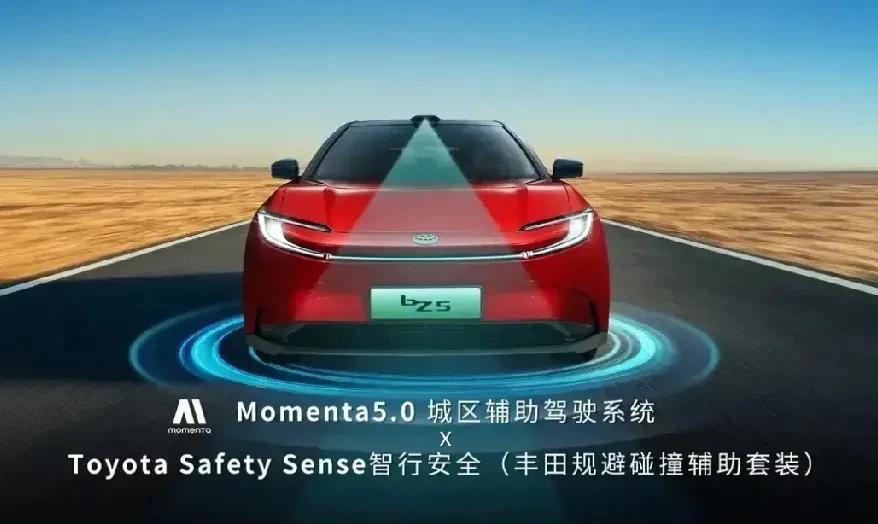2024年全球汽车销量前5名。1，丰田汽车——1016万。2，大众汽车——9