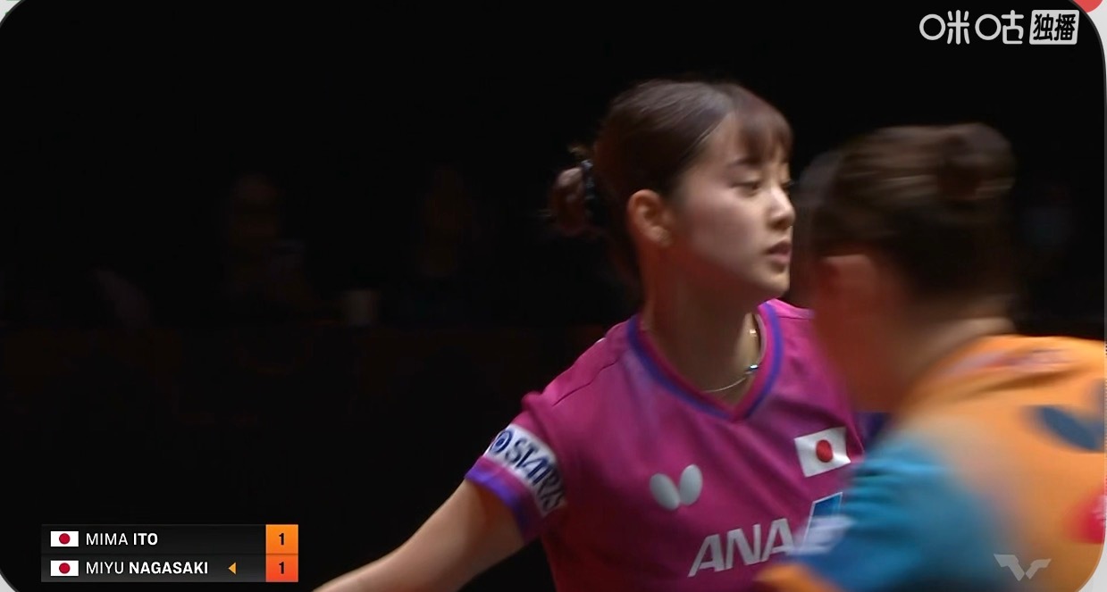 伊藤美诚1-1长崎美柚互相捡失误的比赛