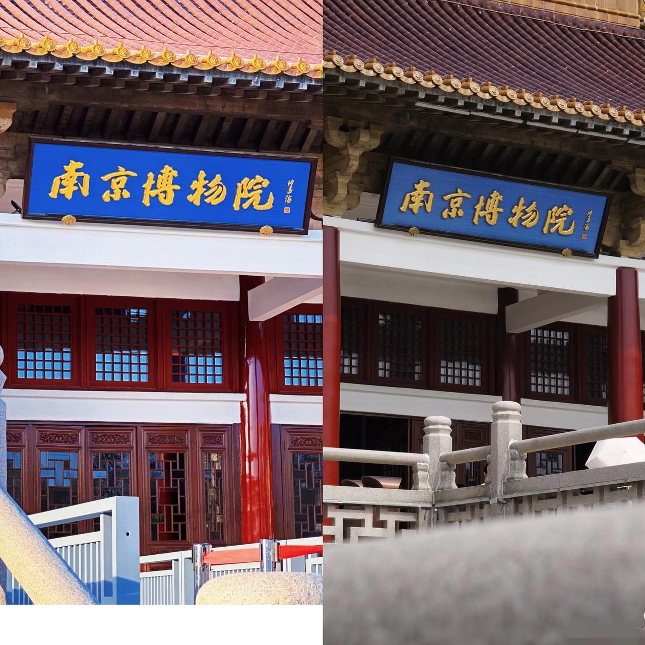 别光盯着庞家讨公道，南博这笔烂账背后的人心凉薄才真可怕！1959年庞家无偿