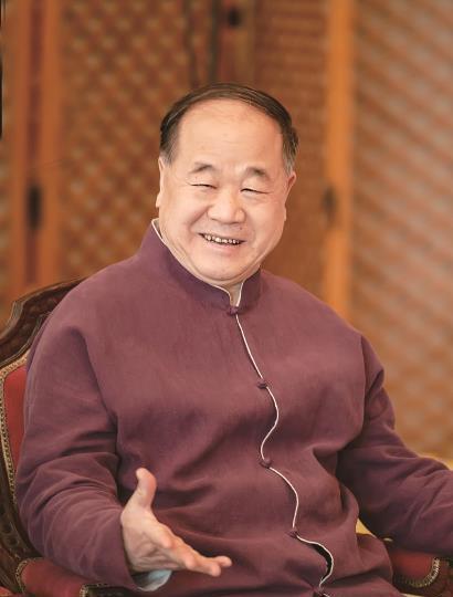 莫言说：“人类社会闹闹哄哄，乱七八糟，灯红酒绿，声色犬马，看上去无比的复杂，但认