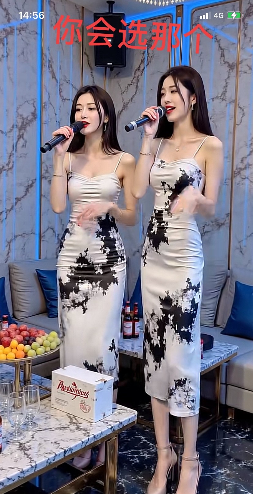 兄弟们，让你选择，你会选择那个