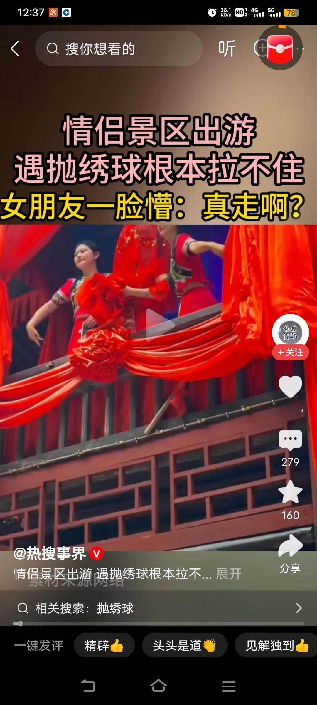 没一千出不来[大笑]