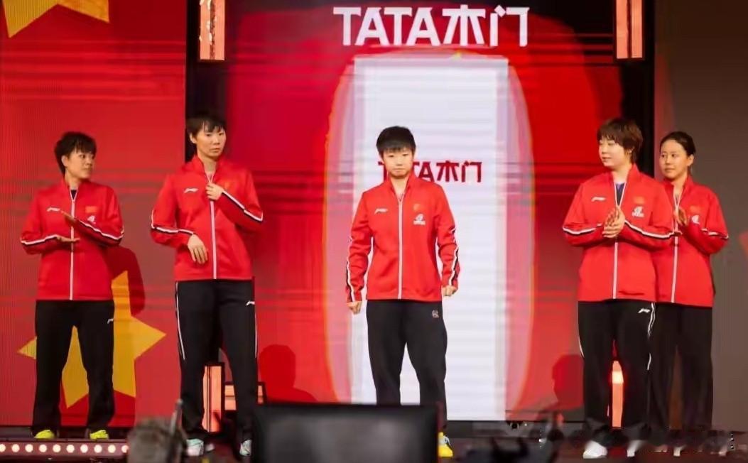 随着中国女团夺冠，国乒女队五大主力，世乒赛冠军/数量更新如下1，王曼昱（19