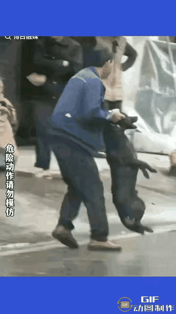 这位大哥要是生在古代，妥妥一等一狠人，上了战场绝对是冲锋陷阵的猛将！走路走得好