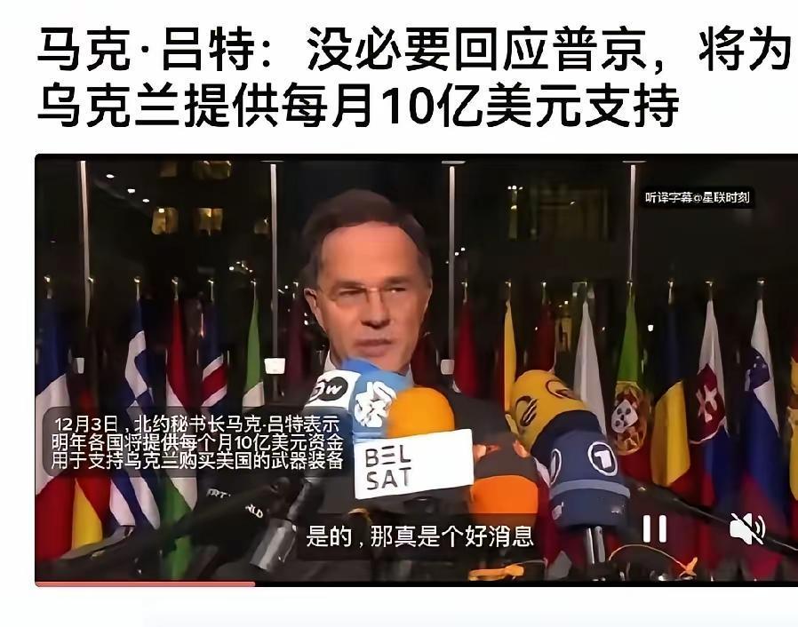 这才是欧洲应该拿出的态度，早应该这样了。近日，据欧洲媒体报道，