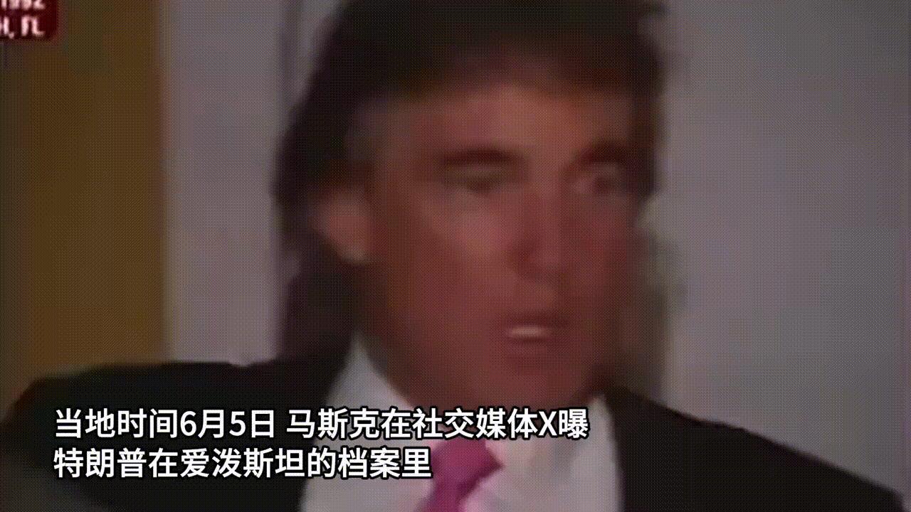 马斯克：我活不活没关系，我只要你死！[狗头]