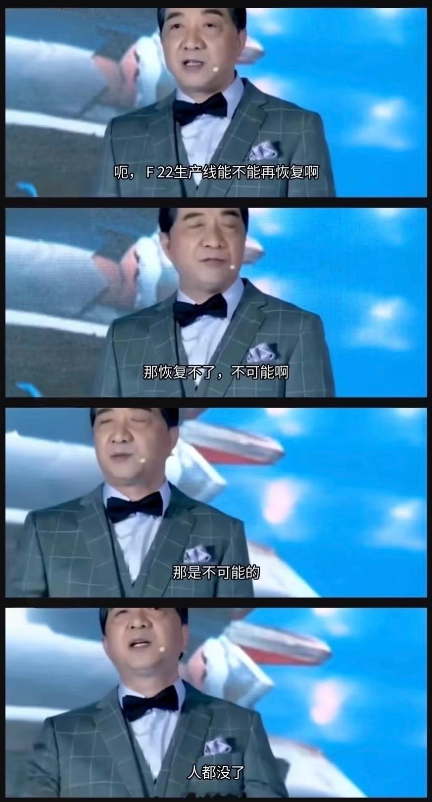 所以美国登月这一块....我不敢再深思了