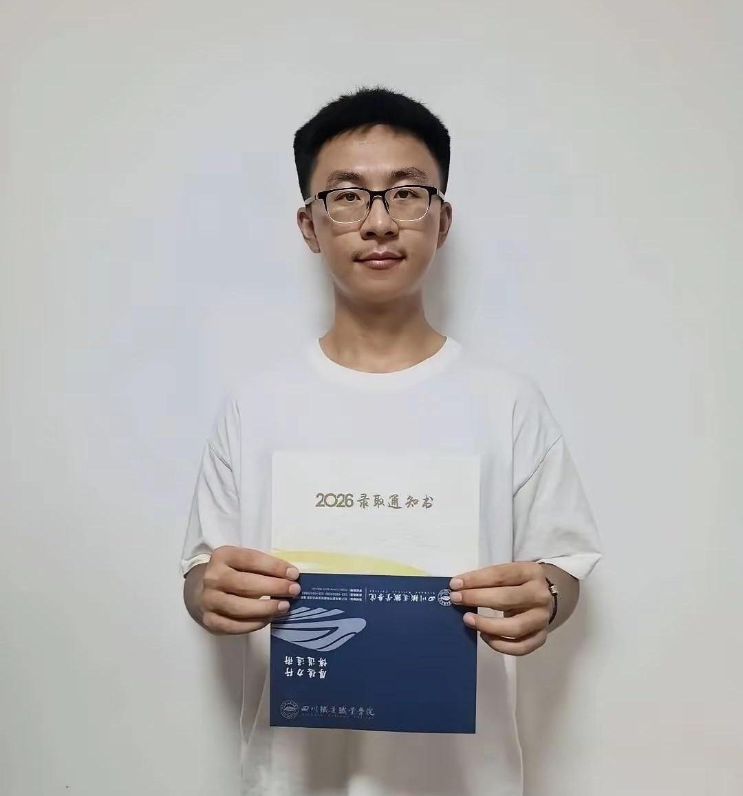 超本科线157分，放着好好的公办本科不读，非要去上个大专？这要是搁你家孩子身上，