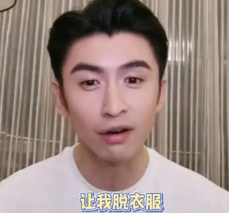 张云龙直播太有梗网友说：“你是一个不太火的人。”张云龙：“自信一点，把太去掉