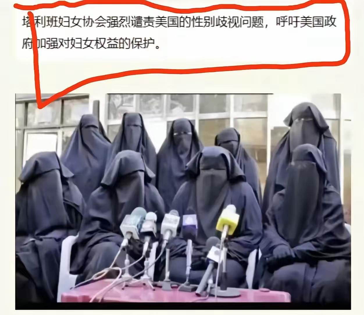 吹牛逼的最高境界是什么?把不带一丝真相的东西吹得台下听众个个为其点头点赞，还不停