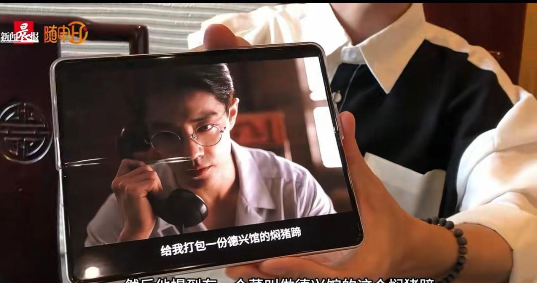 任少白带货比李佳琦狠多了，直接干到供应链崩溃边缘…肖战在谍报上不封顶预告里的一句
