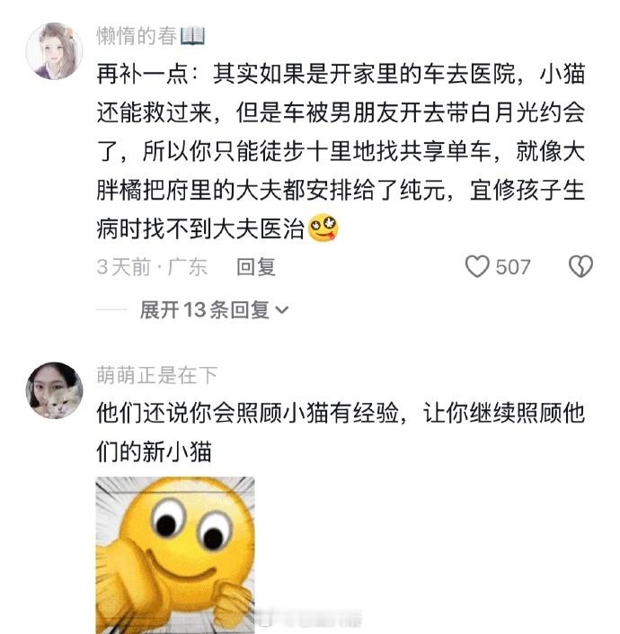 讨厌宜修，理解宜修，超越宜修！