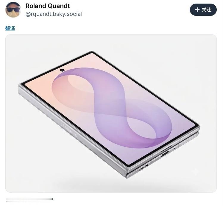 【三星GalaxyZFold8阔折叠手机渲染图再曝：FlexTitan