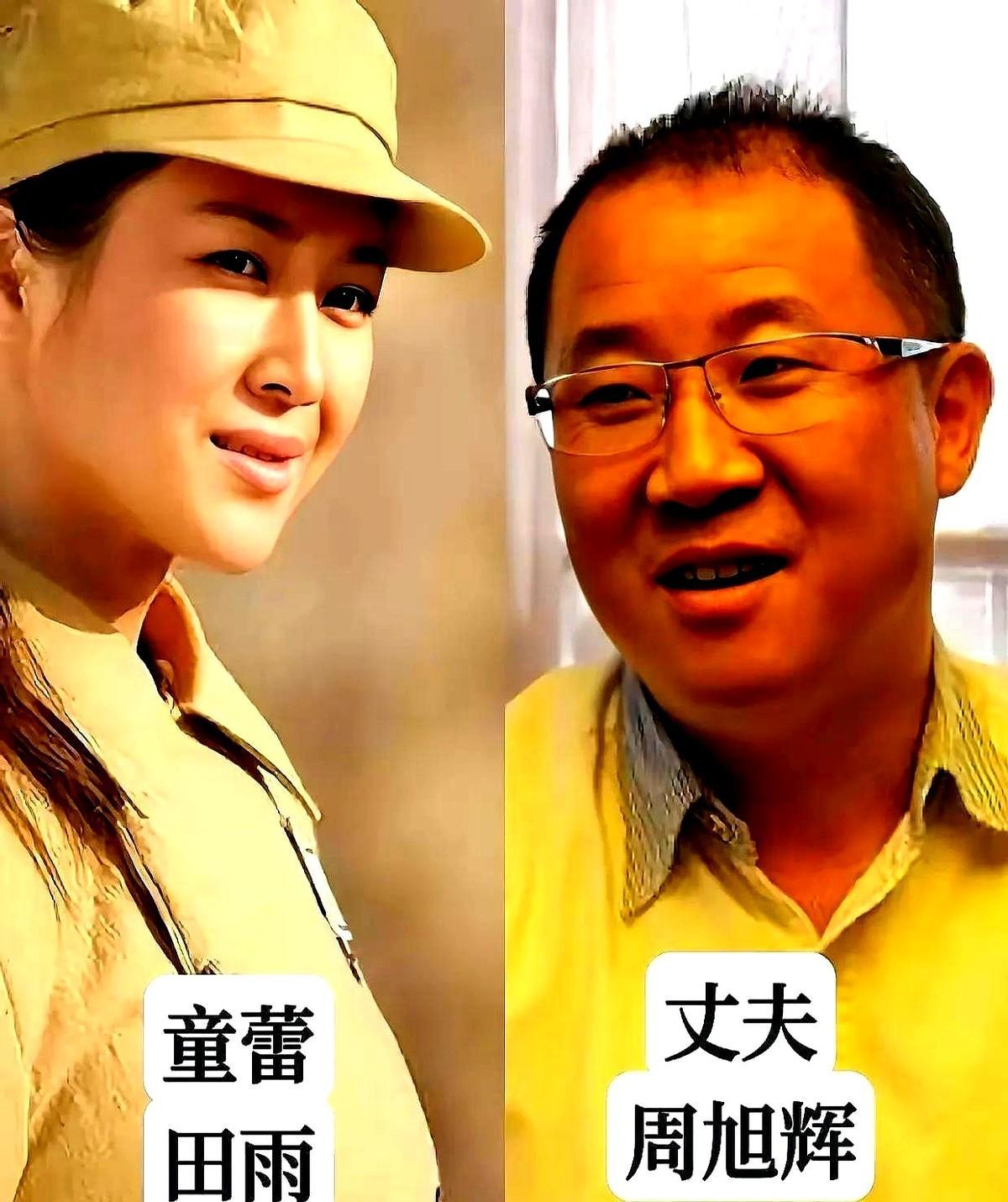 流量明星三天两头塌房，老戏骨的婚姻却像焊死了一样。何政军和范雨，异地恋靠火车