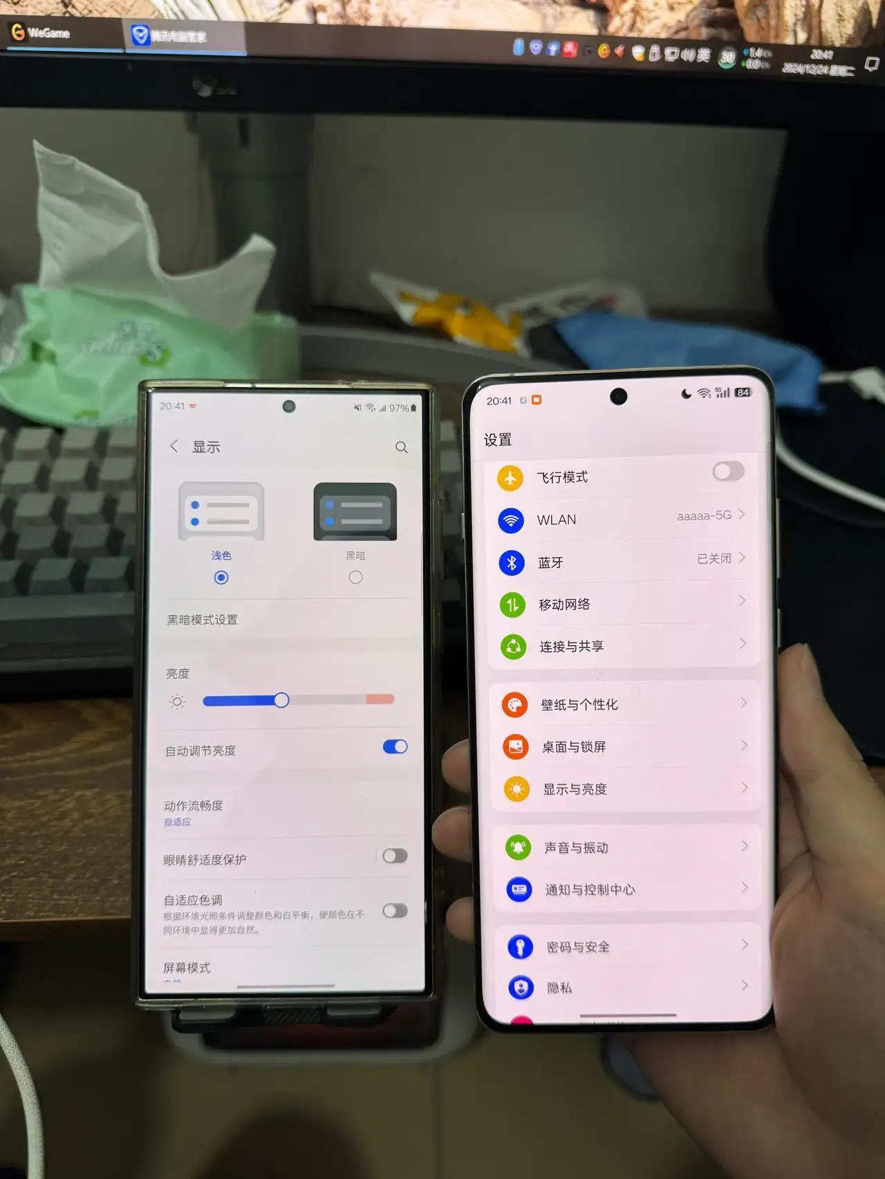 我和一个卖和维修手机的师傅聊天。他语出惊人听说，只要眼睛不瞎，肯定是三星屏幕最