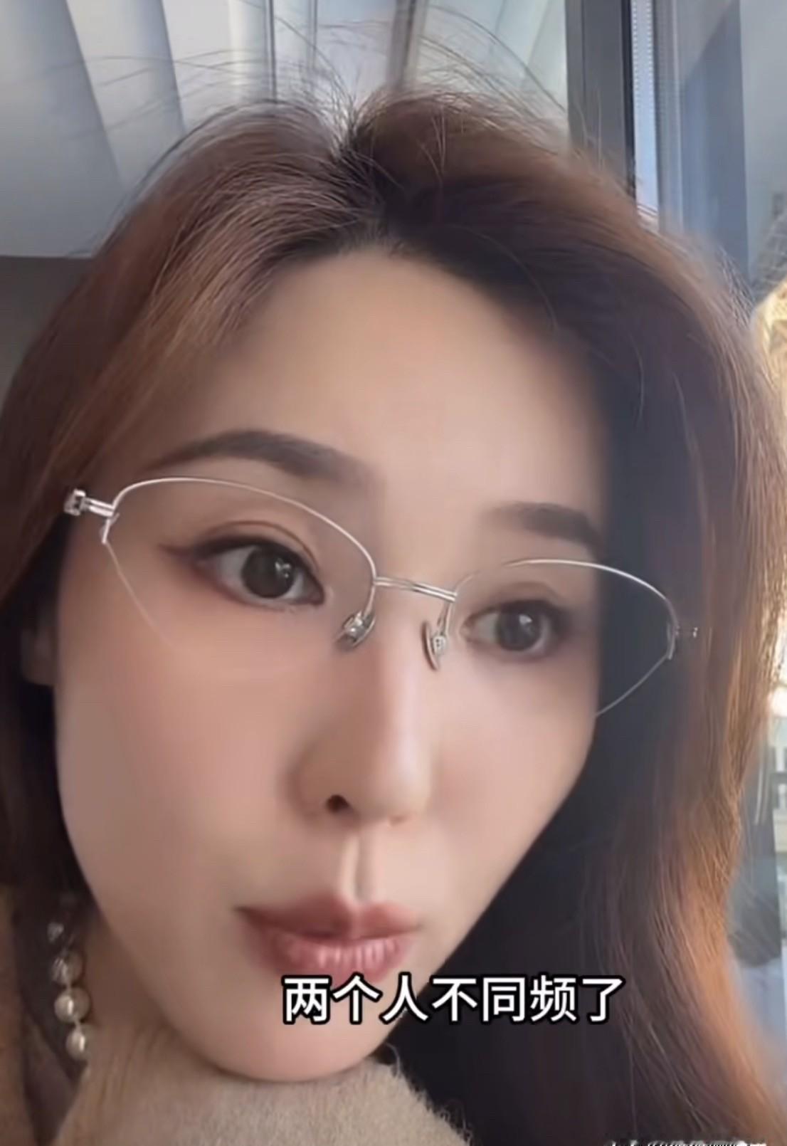 这个离婚理由，太反常识了。吴佳妮刚刚直播，亲口承认和马景涛的婚姻没有狗血，没出