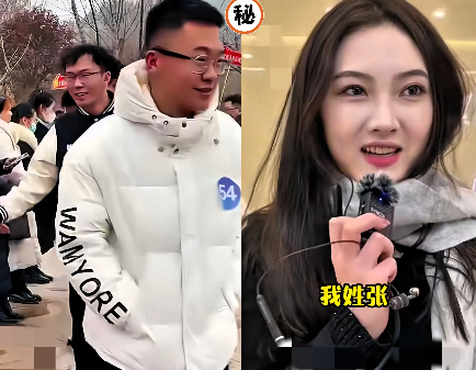 反向相亲可把女生们给惊到炸锅了！本地相亲大会上，28岁帅小伙月入3000，却