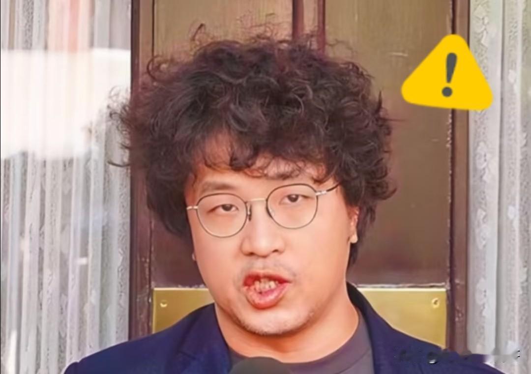 沈伯洋被重庆警方通缉放狠话不怕。。。难道他真能逃脱法律制裁?但重庆警