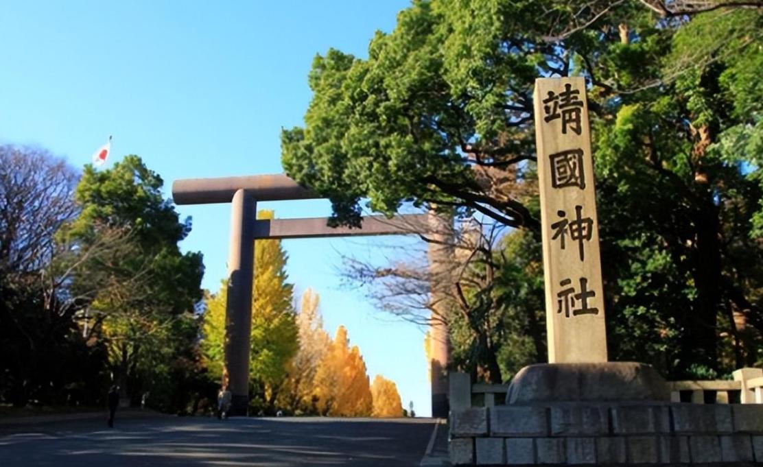 靖国神社供奉14位甲级战犯，从东条英机到松井石根个个满手鲜血外交部发言人林建8