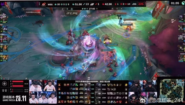 圈内人看WBG3-2JDG: 呼吸从solo到峡谷C麻了 巨大的top gap