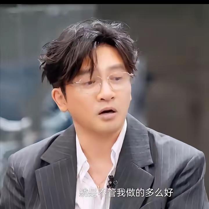 演员苏有朋说：这么多年了，我和妈妈都没有和解，不管我做得多好，她也不会看，她就觉