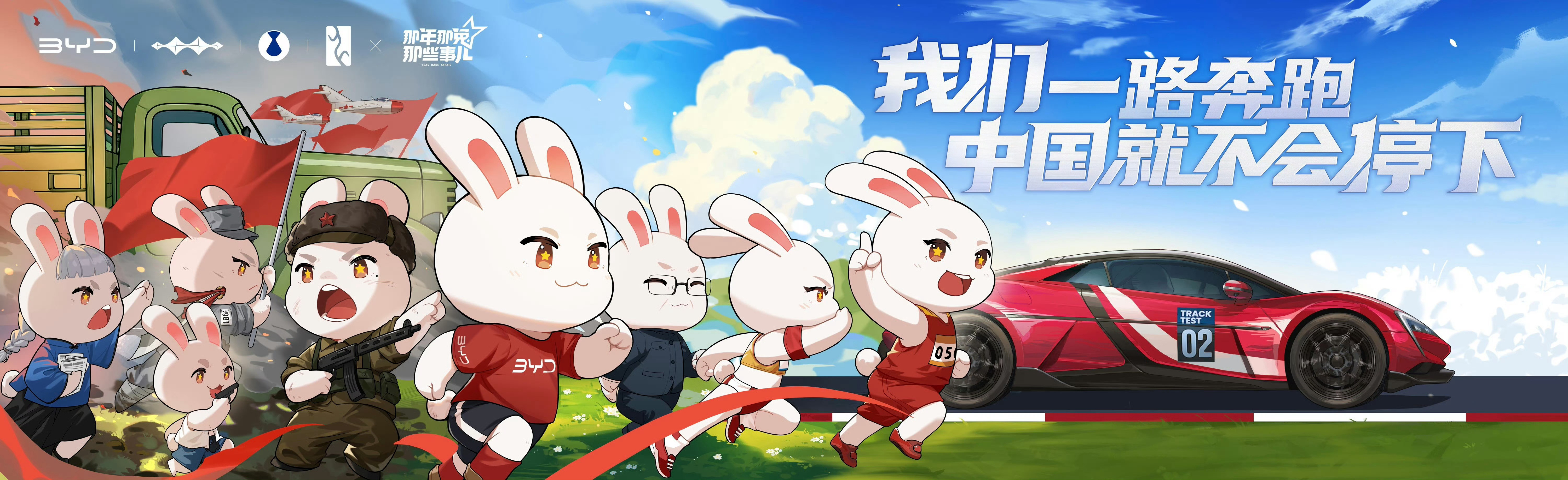 迪厂这张图有点意思。对了，也谈谈迪厂五个品牌近期的情况：稳，是从5月开始的新方针