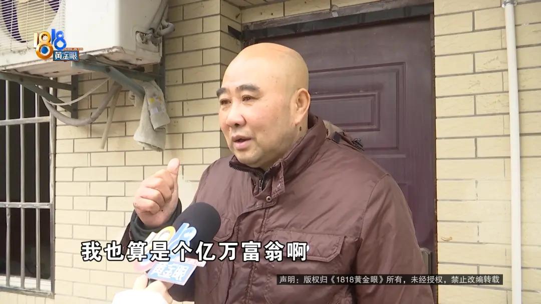 撕破脸，硬刚了！3月8日，杭州余杭租客牟师傅与房东杨女士爆发纠纷，因电费争议未