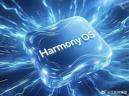 老美震惊了，马斯克也无比惊讶！他们万万没想到，被制裁后的华为，在芯片被卡脖子的情