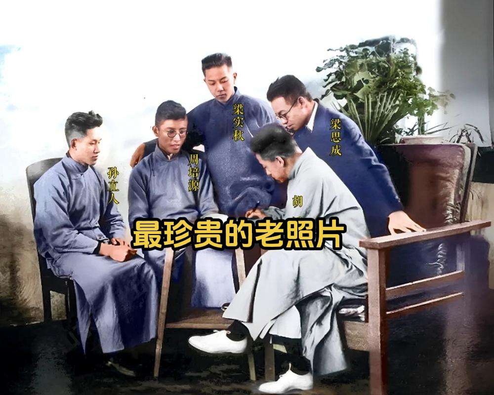 珍贵老照片 1922年北京清华大学 。这张老照片摄于1922年春天，定...