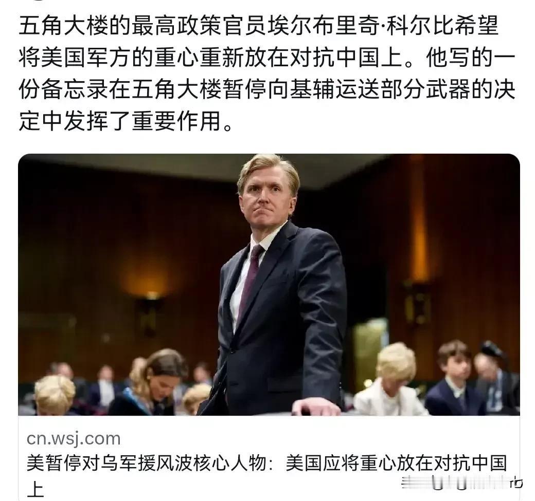 跟中国打一场战争，中国才会听话？美国前部长称，只有通过强硬的军事手段，最好是跟