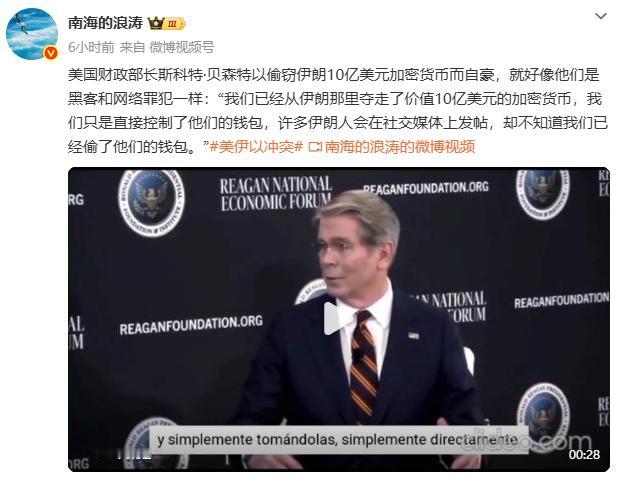 看到了吧？美国人就是这样不以为耻反以为荣的。他们前国务卿蓬佩奥早就说过了，欺骗