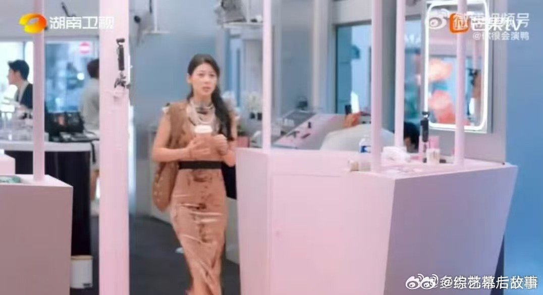 尚雯婕赵昭仪张予曦你们仨过日子吧救命！买杯咖啡看出仨人的感情！尚雯婕听说被宰一