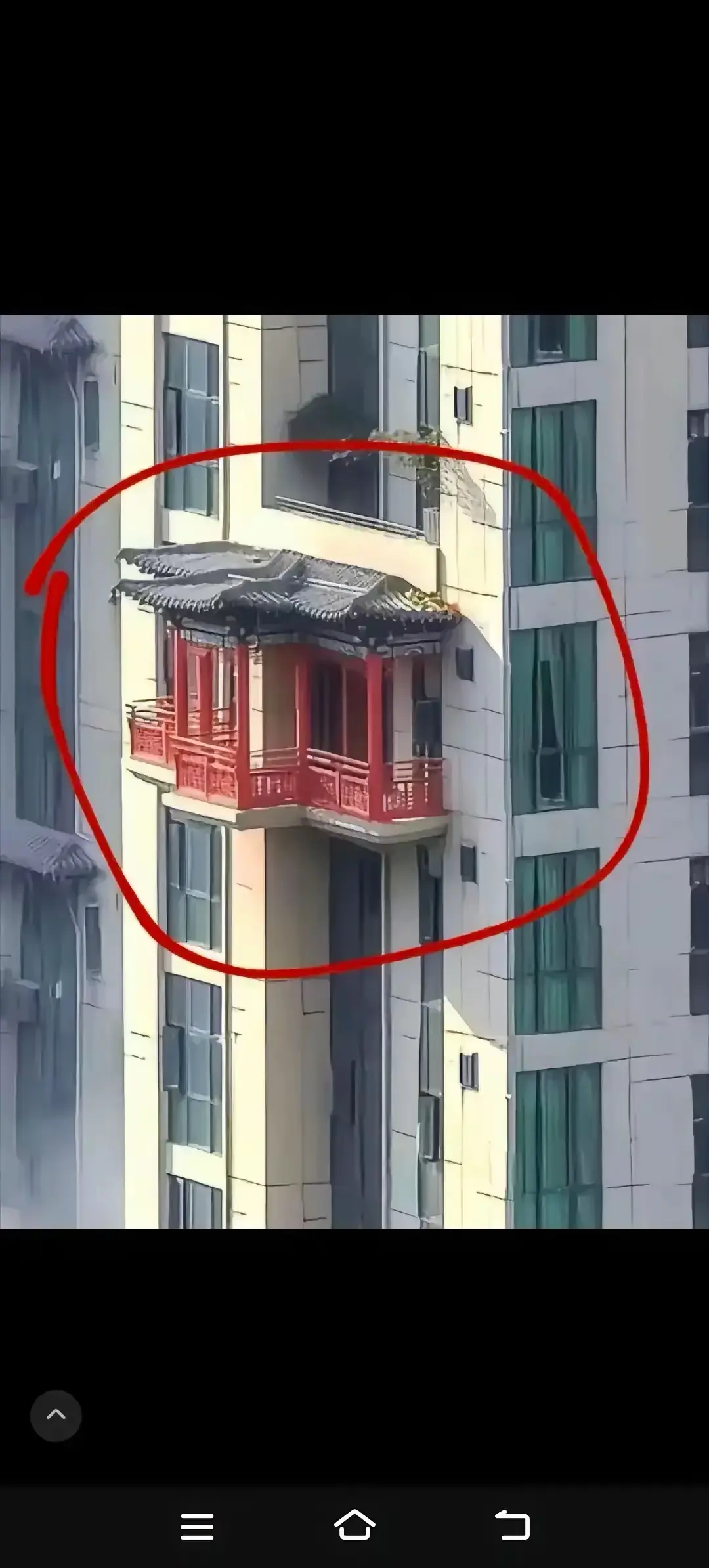 遇到这样的邻居该怎么办？