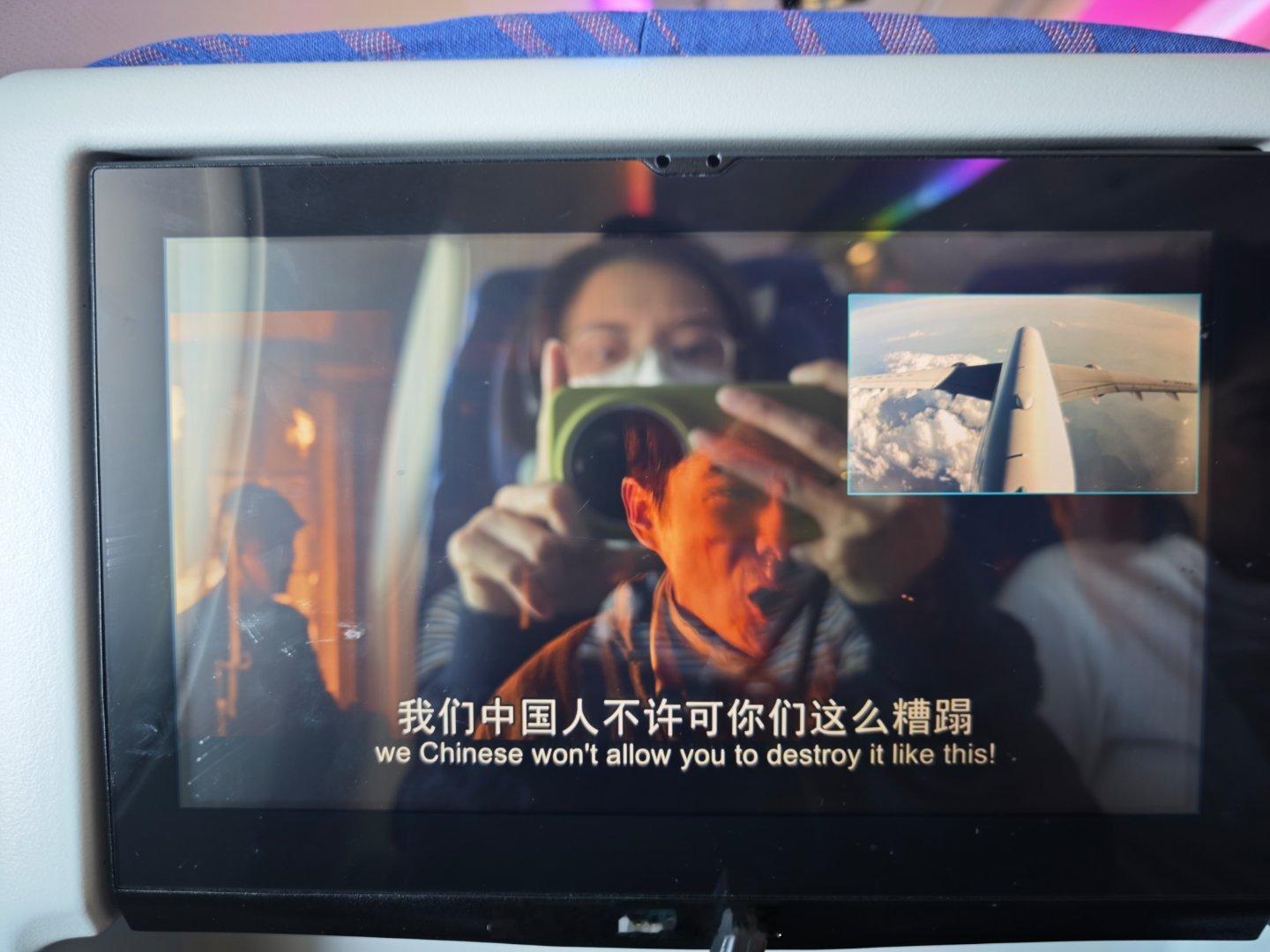 自从380退役之后，坐飞机最喜欢就是350了~真是没有之一~~不仅座椅有头枕限位