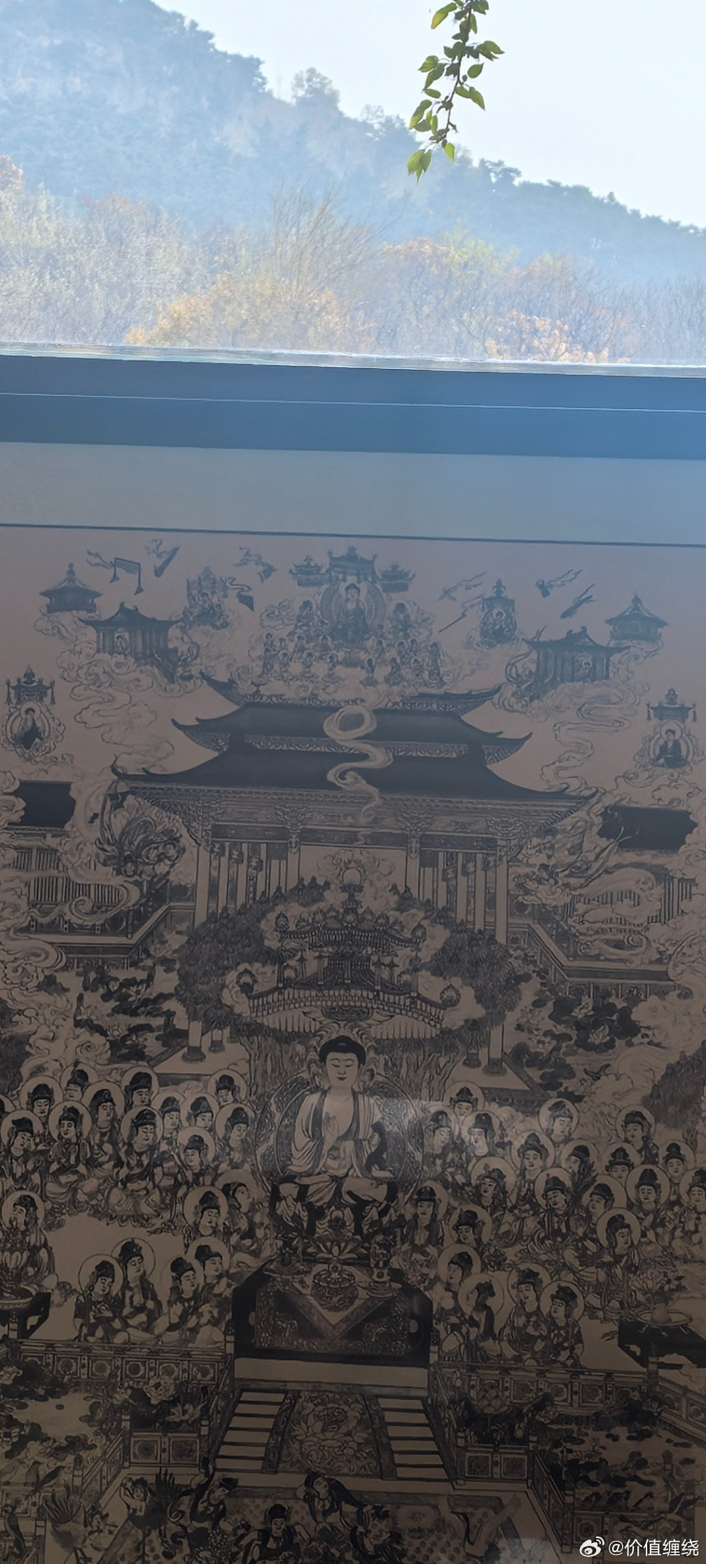 送过来了一幅画