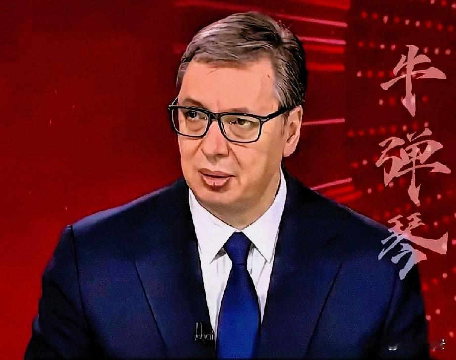 欧洲震动！塞尔维亚亮中国超音速导弹硬刚北约3月17日武契奇亲口证实，塞尔维