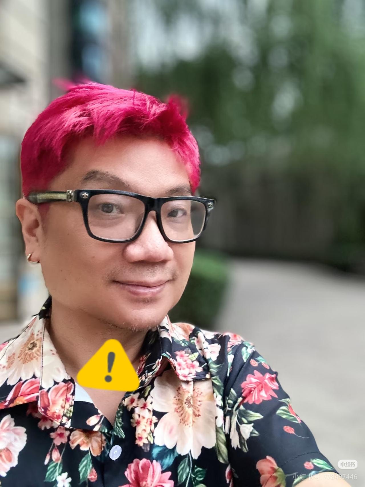 万万没想到就因为这件小事田海蓉和程青松这对20多年的铁闺蜜，说掰就掰了，还