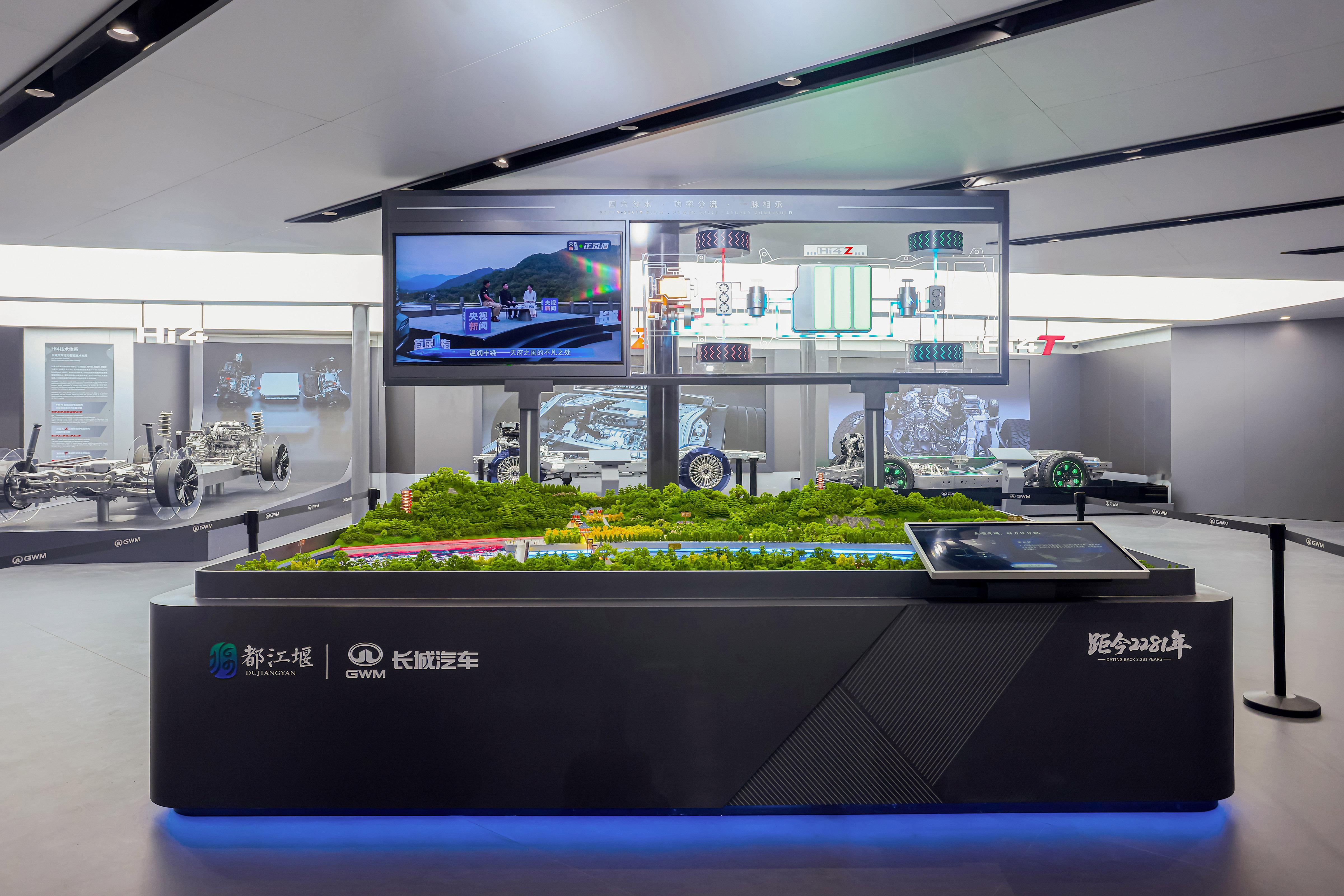 家人们，长城汽车憋大招了！长城汽车这波