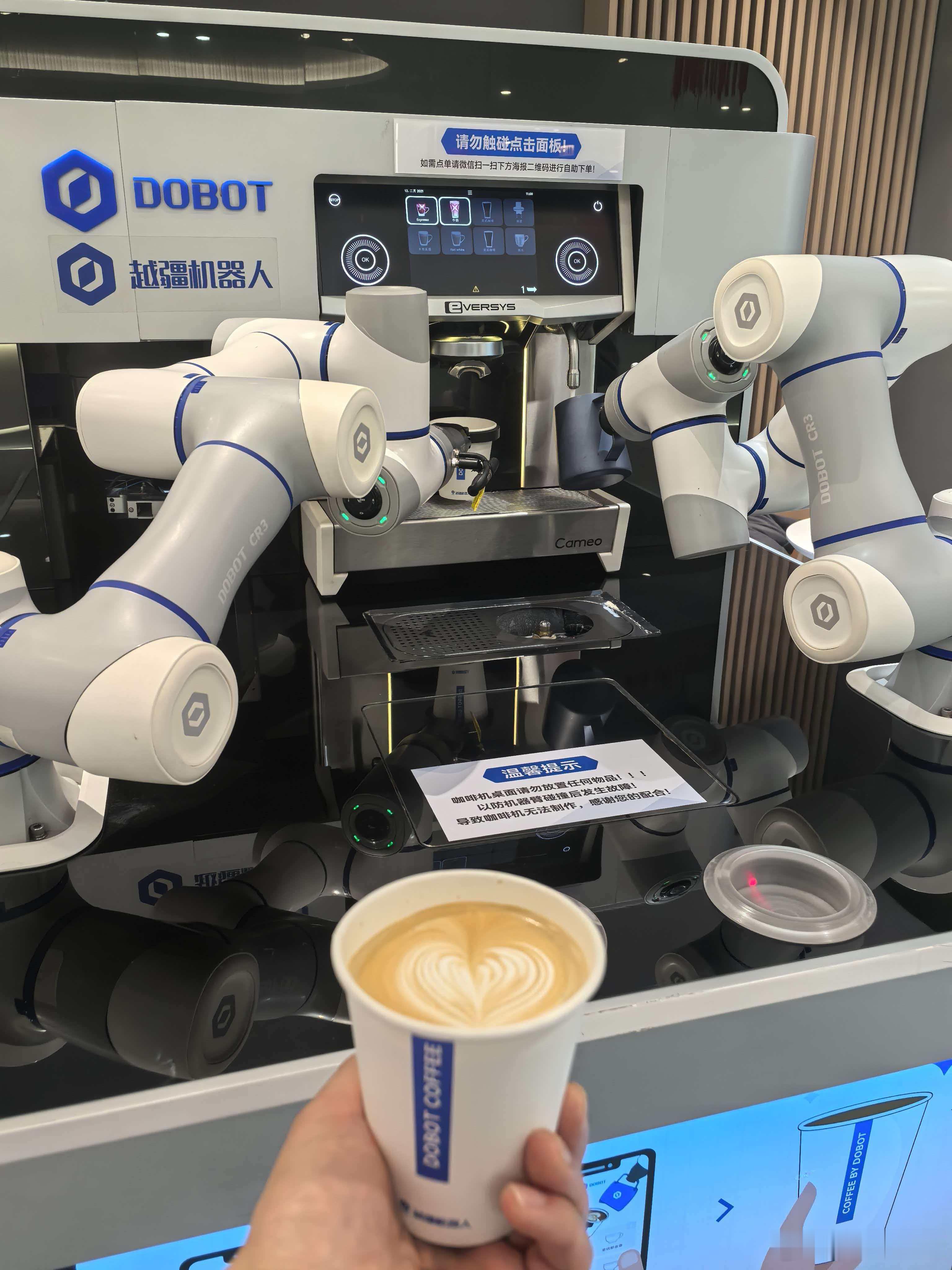 机器人要在做咖啡这件事情，先全面取代小哥